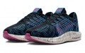 Nike Pegasus Turbo Next Nature "Peg Future"