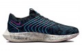 Nike Pegasus Turbo Next Nature "Peg Future"