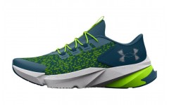 Under Armour Scramjet 5 AL PS