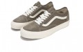 Vans Old Skool Tapered VR3