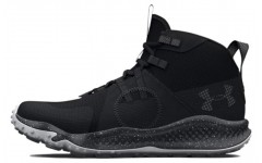 Under Armour Ua Charged Maven