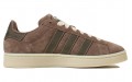 adidas originals Campus 00S