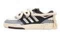 adidas originals Drop Step OKHR