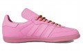 Pharrell Williams x adidas originals Samba Humanrace