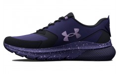 Under Armour HOVR Turbulence