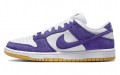 Nike SB Dunk Low "Court Purple"