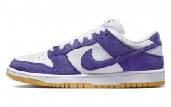 Nike SB Dunk Low "Court Purple"