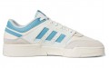 adidas originals Drop Step