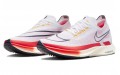 Nike ZoomX Streakfly