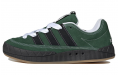 adidas originals Adimatic Ynuk