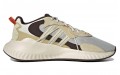 adidas originals Hi-Tail