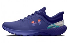 Under Armour Ua Charged Escape 4 Printed