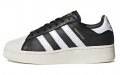 adidas originals Superstar XLG