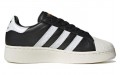 adidas originals Superstar XLG