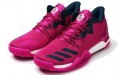 adidas D Rose 7 Low BOOST 7