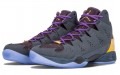 Air Jordan Melo M10 "BHM"