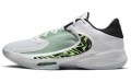 Nike Zoom Freak 4 4 "Barely Volt"