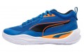 PUMA Playmaker Pro