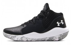 Under Armour Jet '21