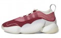 adidas originals Crazy Byw II