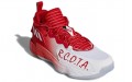 adidas D lillard 7 TPU