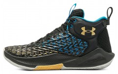 Under Armour Havoc 4 Clone IJ