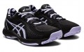 Asics Netburner Super FF