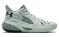 Under Armour Hovr Havoc 3