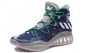 adidas Crazy Explosive