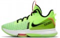 Nike Witness 5 EP TPU