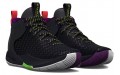 Under Armour HOVR Havoc 4 Clone