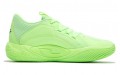 PUMA Court Rider 1.0 Chaos