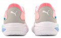 PUMA Court Rider 1.0