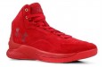 Under Armour Curry 1 1 Lux Red