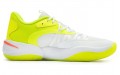 Puma Court Rider 2.0