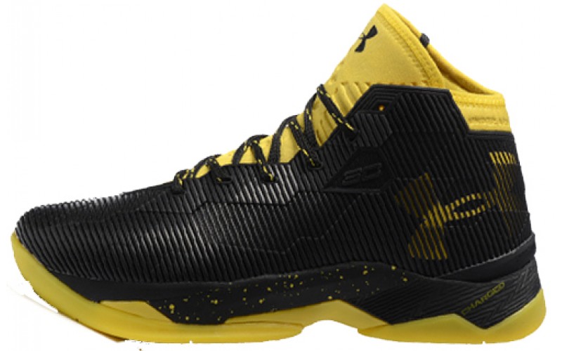 Under Armour Curry 2.5