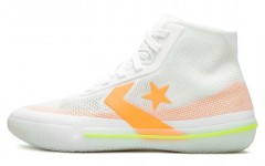 Converse All Star BB Shift HyperBrights