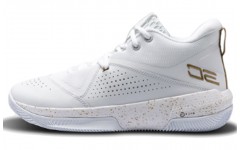 Under Armour Sc 3zer0 IV