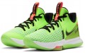 Nike Witness 5 EP TPU