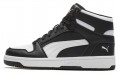 PUMA Rebound Layup Sneakers