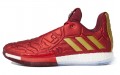 MARVEL x adidas Harden Vol.3