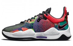 Nike PG 5 "Multi-Color" 5