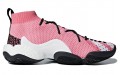 Pharrell Williams x adidas originals Crazy BYW Ambition Pink