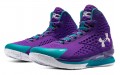 Under Armour Curry 1 "Father to Son" TPU