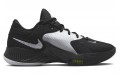 Nike Zoom Freak 4 TB 4