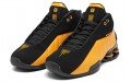 Nike Shox BB4 University Gold