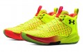 Under Armour Havoc 4