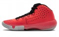 Under Armour HOVR Havoc 2