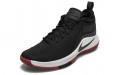 Nike Witness 2 Lebron EP