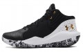 Under Armour Jet '21